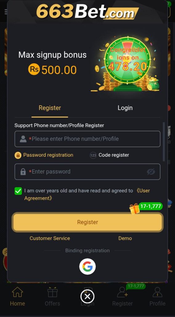 663bat login